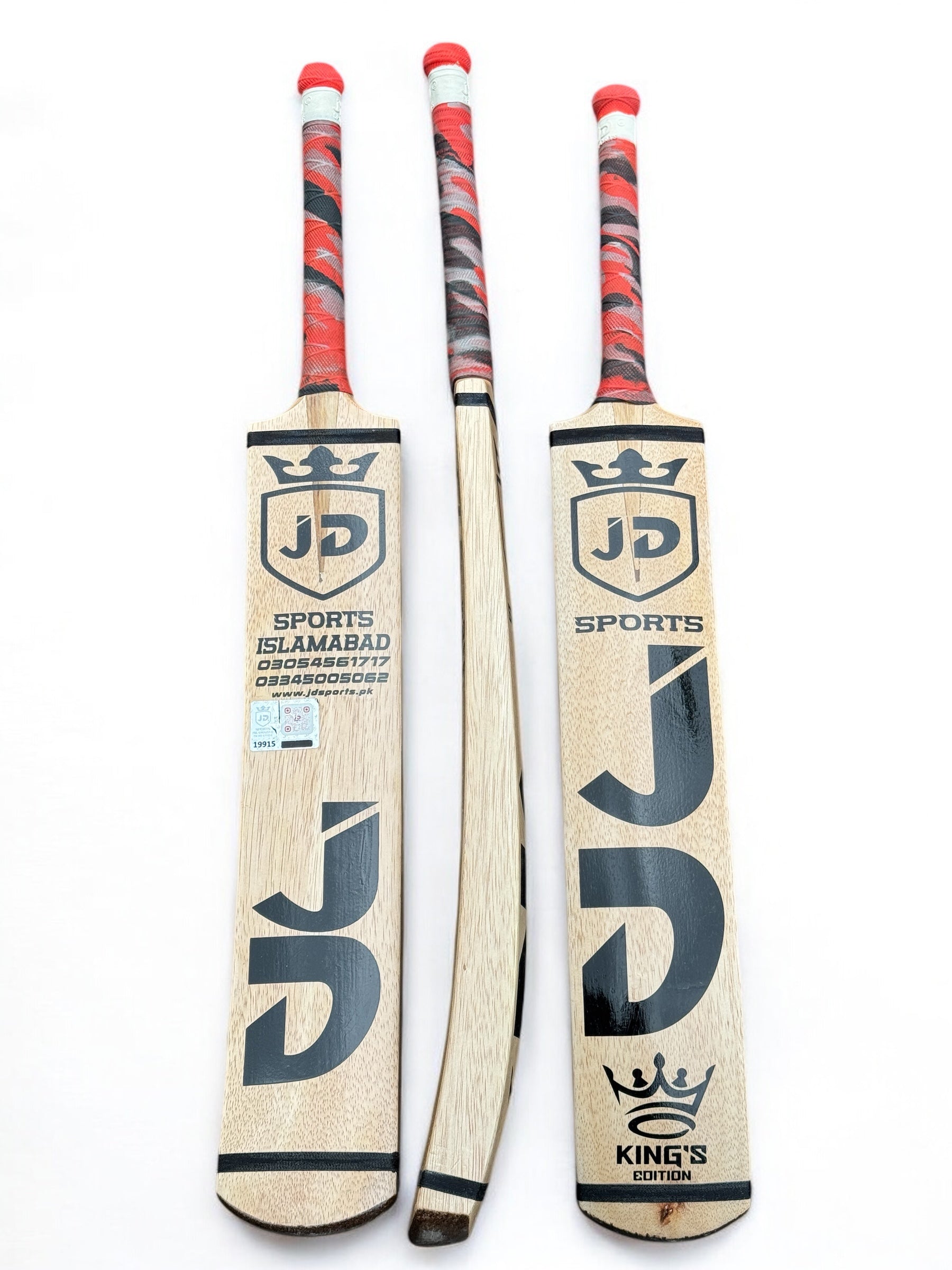 JD Kings Edition (players bat) Coconut wood