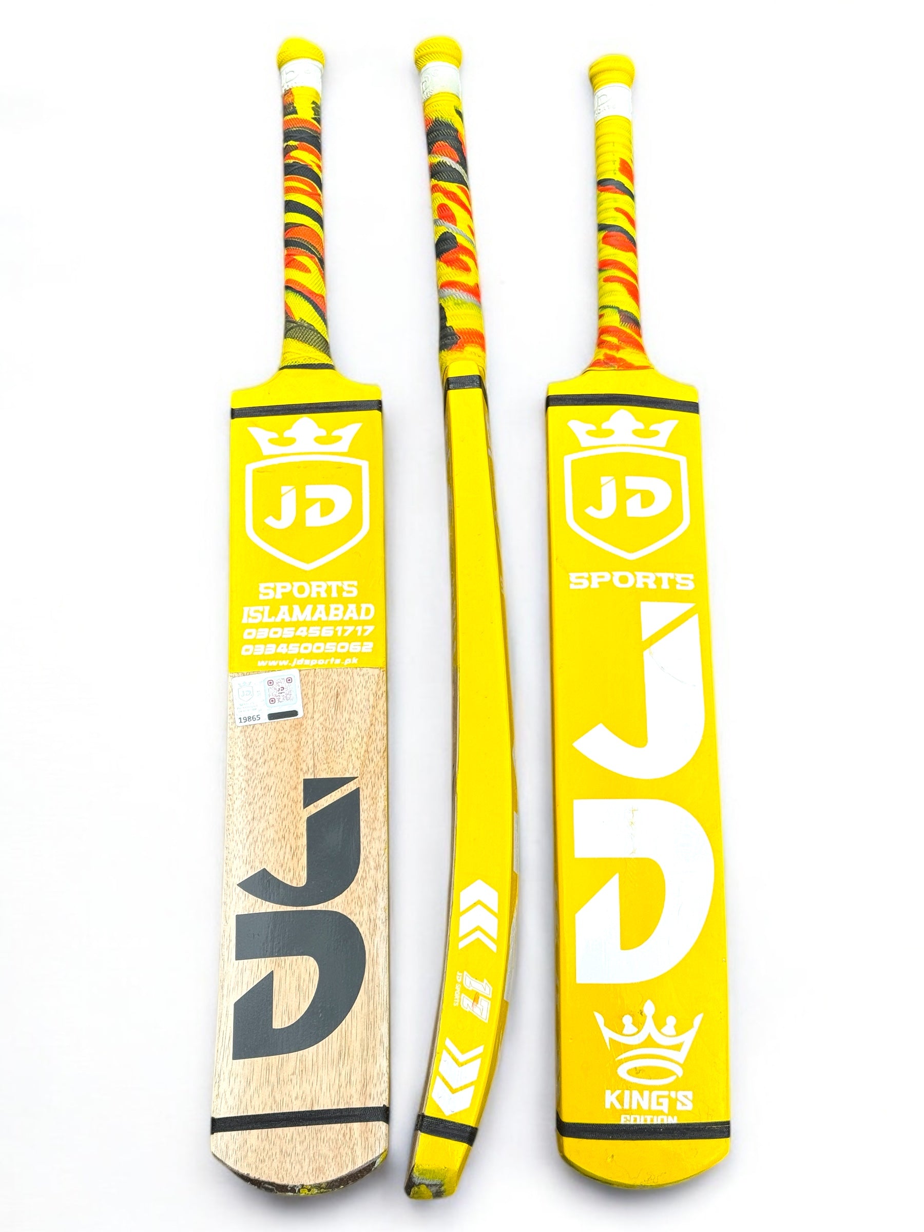 JD Kings Edition (players bat) Coconut wood