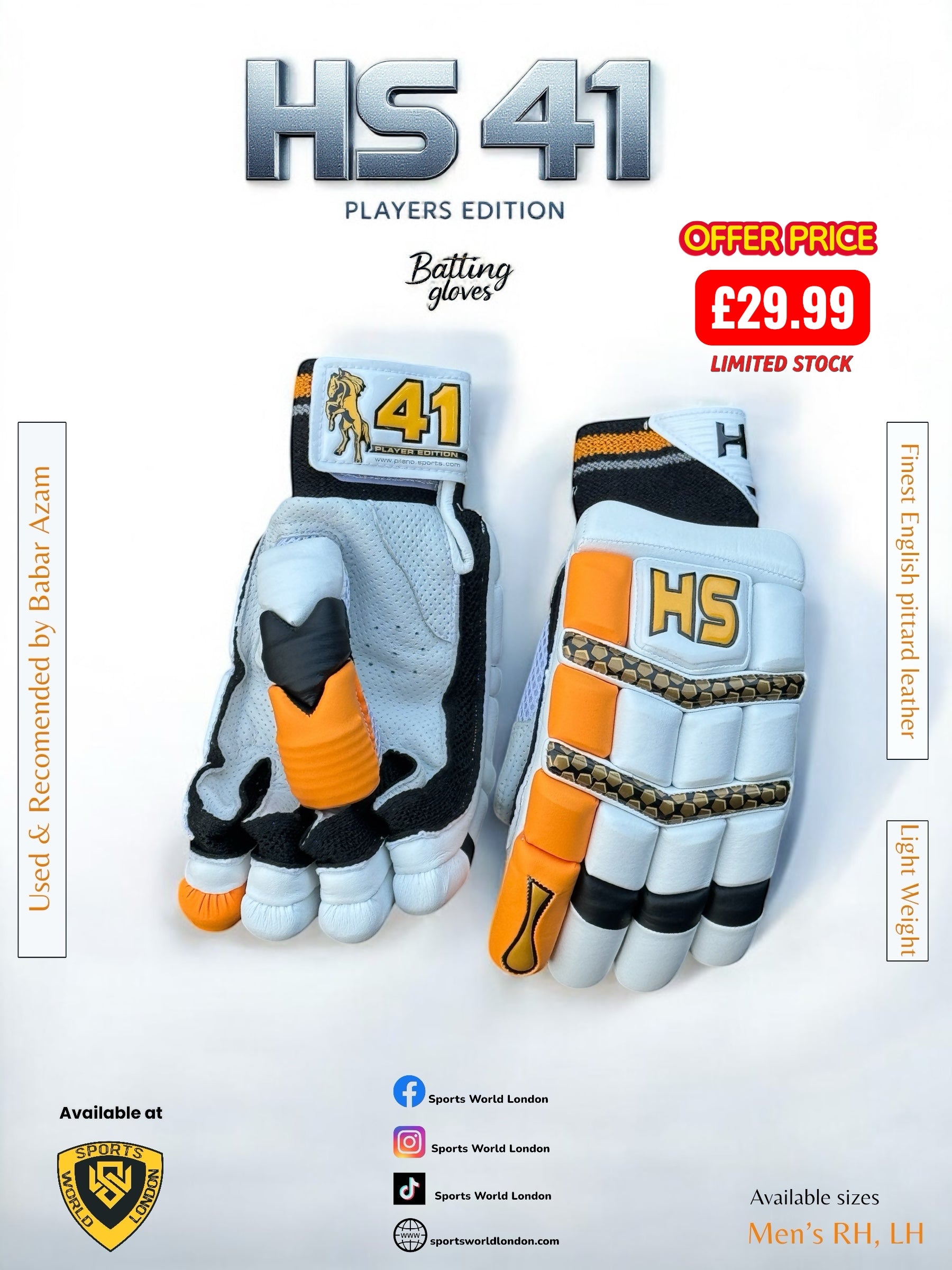 HS 41 Players Edition Batting Gloves
