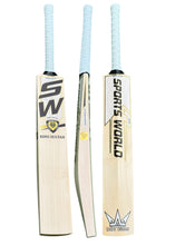A- SW King Sultan English Willow Cricket Bat - SH